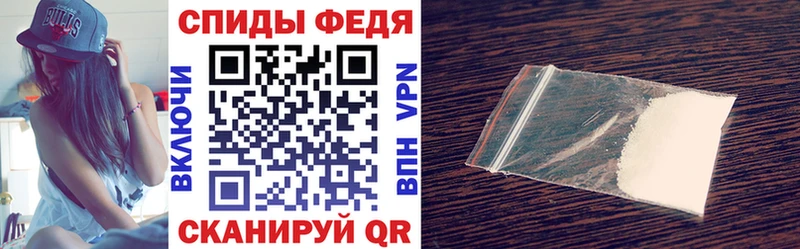 наркотики  Гурьевск  Amphetamine Розовый 
