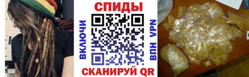 ОМГ ОМГ ССЫЛКА  купить  сайты  Гурьевск  Бутират 1.4BDO 