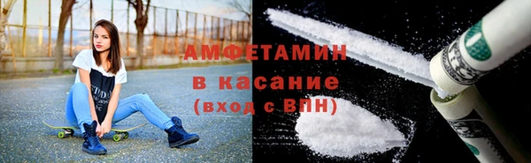 марихуана Алзамай
