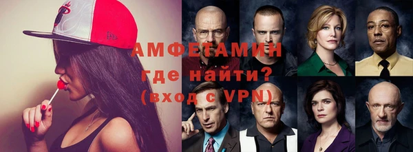 марихуана Алзамай