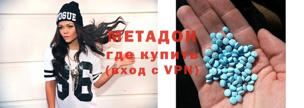 кокаин Алексеевка