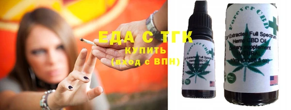 марихуана Алзамай