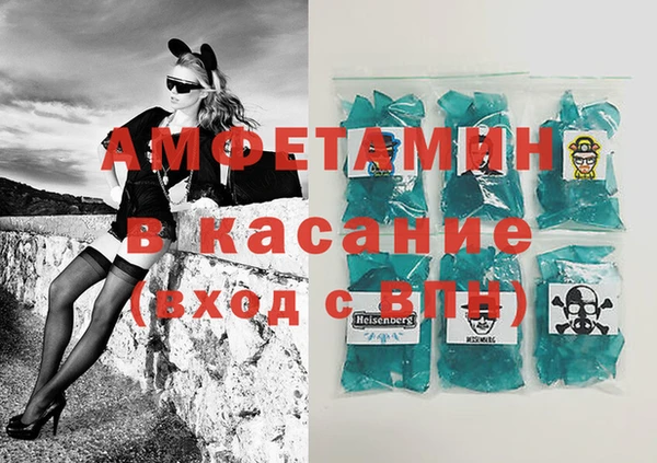 марихуана Алзамай