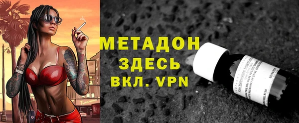 a pvp Абдулино