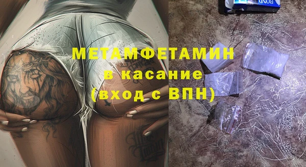 ПСИЛОЦИБИНОВЫЕ ГРИБЫ Алексин