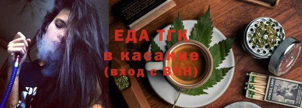 марихуана Алзамай