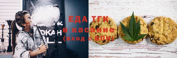 марихуана Алзамай