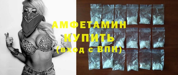 кокаин Алексеевка