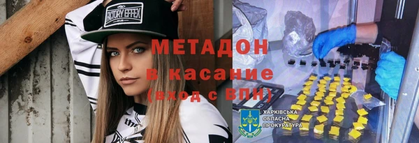 ПСИЛОЦИБИНОВЫЕ ГРИБЫ Алексин