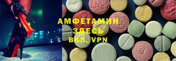 марихуана Алзамай