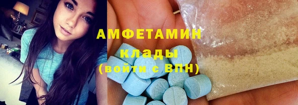 кокаин Алексеевка