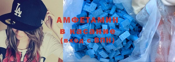 крисы Абинск